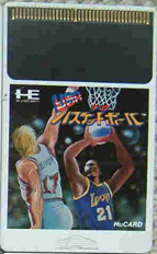 USA Pro Basketball (Japan) Screenshot 3